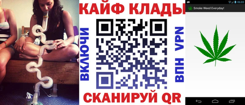 Купить закладку СК  Марихуана  ТГК  ГАШИШ  Меф мяу мяу  Дубовка