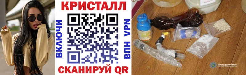 Купить  Дубовка  Амфетамин Розовый 