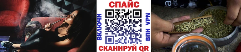 Купить  Дубовка  БУТИРАТ вода 
