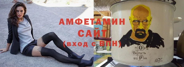 синтетический гашиш Армянск