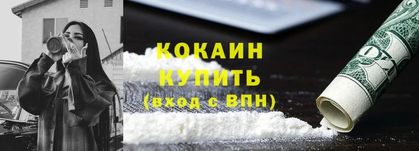 меф Аркадак