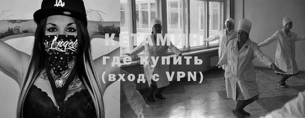 меф Аркадак