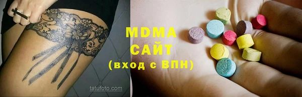 меф Аркадак