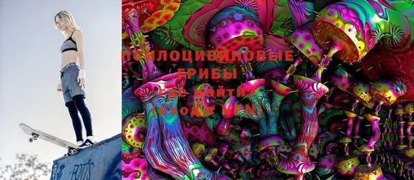 меф Аркадак