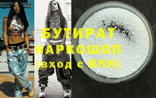 меф Аркадак