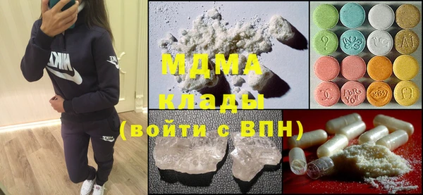 меф Аркадак