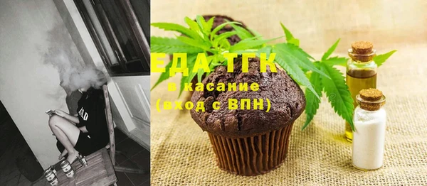 синтетический гашиш Армянск
