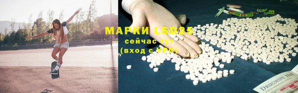 меф Аркадак
