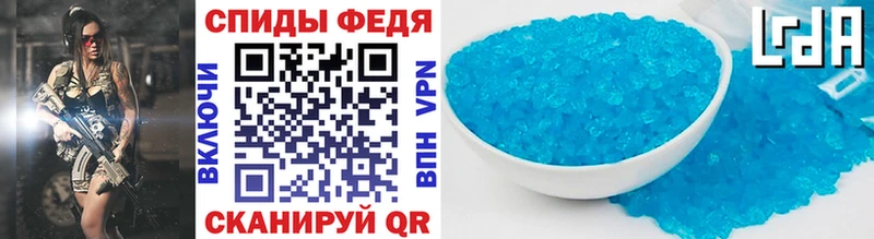 Купить где Дубовка МЕТАМФЕТАМИН витя
