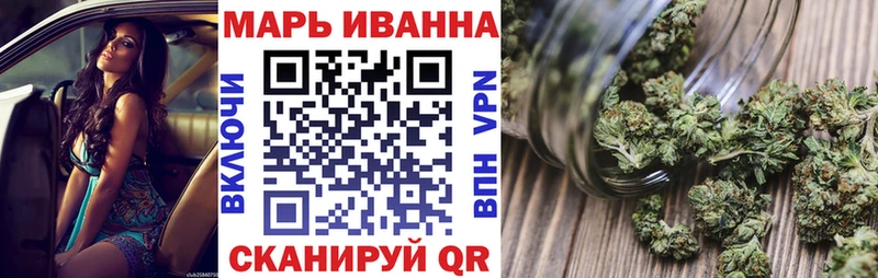 Купить где  Дубовка  Бошки Шишки ГИДРОПОН 